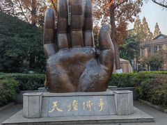-南京晨光1865创意产业园