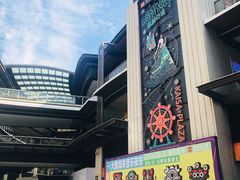 -大鹏佳兆业广场