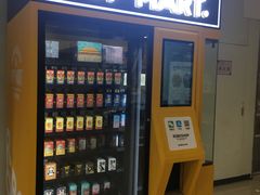 -泡泡玛特POPMART(天环购物中心店)