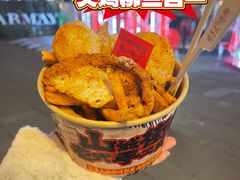 -味子夫鸡柳(解放碑总店)