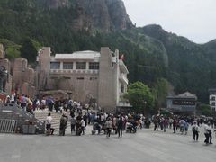 -狼牙山风景区
