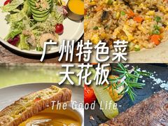 -喜洲吧·江畔老船厂·庭院餐厅(喜临院店)