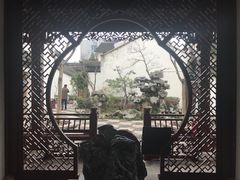 -檀园