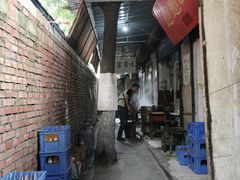 -玲玲面屋