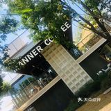 滨江MANNER的秋日盛景里桂花飘香