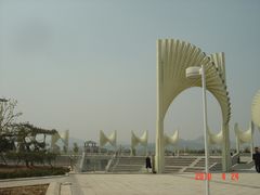 -济南国际园博园