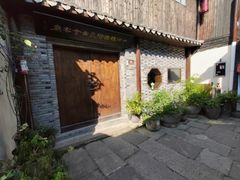 -小河直街历史文化街区