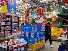 -福达坊批发城(汉阳黄金口总店)