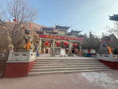 -土楼观-北禅寺