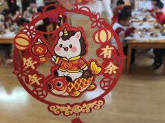 -北京市朝阳区阳光起点幼儿园(东坝园)