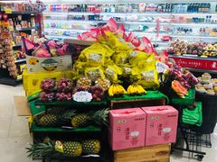 -城市之间超市(圆融星座店)