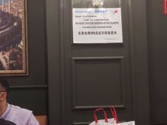 -bosphorus 铂斯西餐厅·土耳其烧烤(环市中路店)