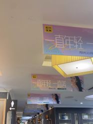 -深圳阳光医疗美容医院·旗舰店