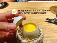 -花城苑广府菜(侨鑫店)