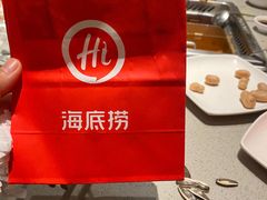 -海底捞火锅(江南盛天地店)