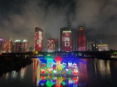-万绿园