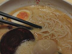 -味千拉面(航洋国际购物中心)