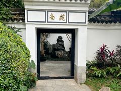 -深圳国际园林花卉博览园