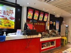 -清和园素食自助餐厅(义信堂美食城店)