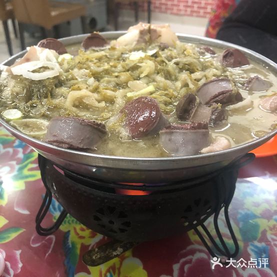邓记东北饭店