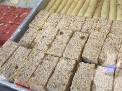 特色糕团-荣阳楼(山塘街店)