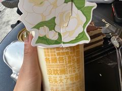 -放哈·甜醅子奶茶创造者(正宁路店)