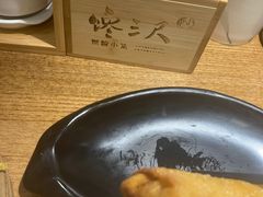 -馋三尺蟹粉小笼(人民广场店)