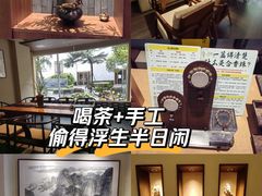 -首都医科大学附属北京天坛医院