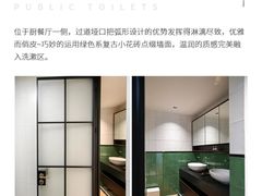 -京东家装(昆明总店)