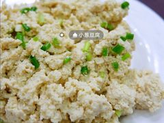 小葱豆腐-白魁老号饭庄(交道口店)