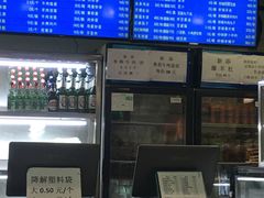-护国寺小吃店(阜成门桥店)