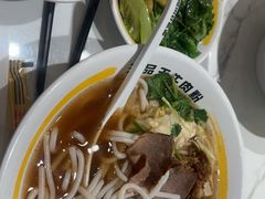 -三品王(万象城店)