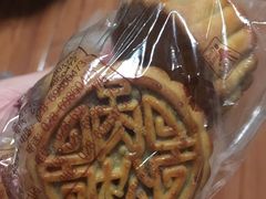 -闻酥园(水碾河路店)