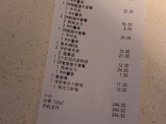 -金隅凤山酒店