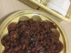 -三元梅园(新源里店)