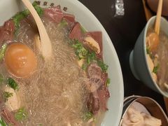 -金原鸭血粉丝汤·汤包·脆皮烤鸭(南京博物院店)