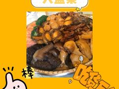 -亮庆餐厅·粤菜·早茶(篁庄店)