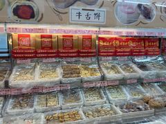 零售区-桂香村(护国寺店)