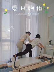 -子午孕教·孕妇瑜伽产后恢复(市北店)