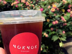 -NokNok Coffee(宽窄巷子店)