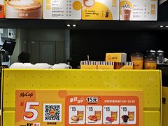 -麦当劳(苏州中心星悦汇店)