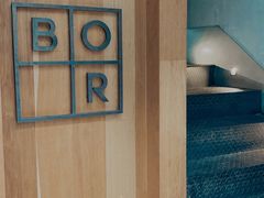 -BOR Eatery(安福路店)