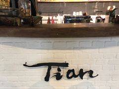 -Tian品