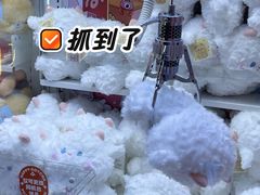 -可爱抓 COCO  GOTCHA(天津鹏欣水游城店)