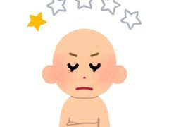 -金丝饭庄(金丝新天地保障性住宅小区店)