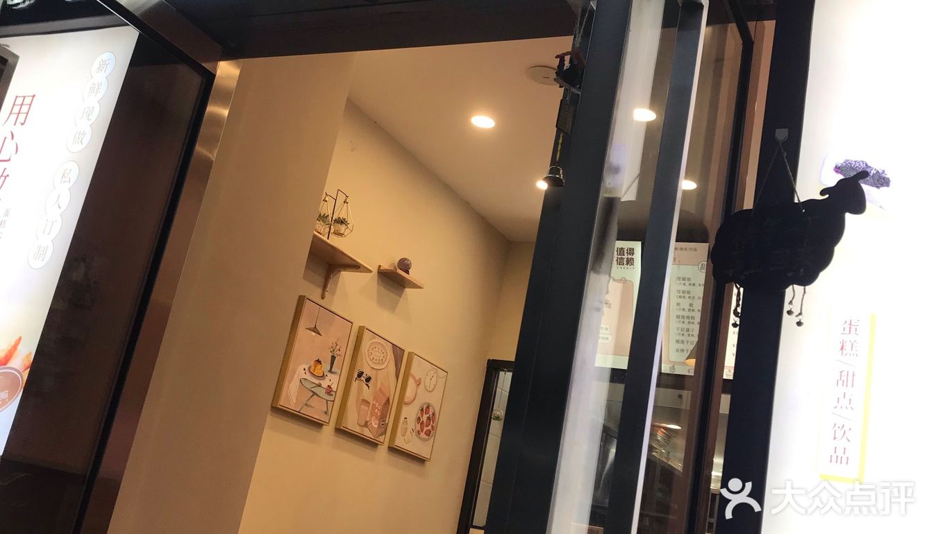 流口水啦 很好吃不腻不腻