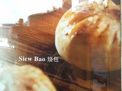 -圣淘沙名胜世界