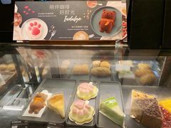 -星巴克(凯德晶萃店)