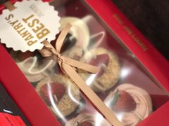 -派悦坊·甜品·蛋糕(日坛店)