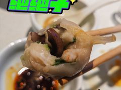 -王厚元饺子·辽菜·烤鸭(沈北店)